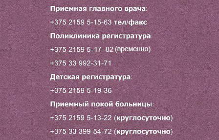 fon_обработано3.jpg